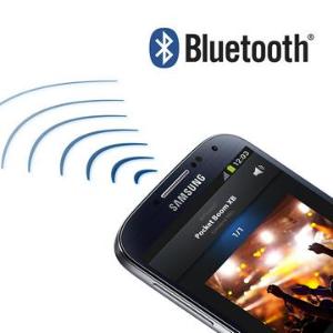 Bluetooth - audio в автомагнитолу без AUX и с AUX